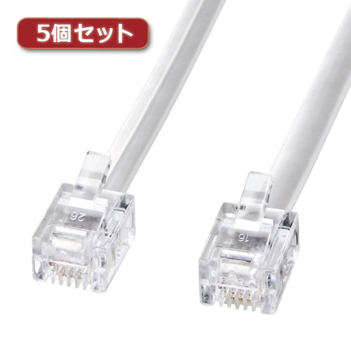 新作HOT サンワサプライ モジュラーケーブル(白) TEL-N1-20N2X5 TEL-N1-20N2X5 家電 サンワサプライの通販はau PAY マーケット - リコメン堂|商品ロットナンバー:293151111 人気SALE定番人気