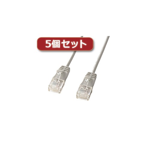 即納新品 サンワサプライ KB-SL6-15X5の通販はau PAY マーケット - リコメン堂|商品ロットナンバー:293151122 カテゴリ6準拠極細LANケーブル (ライトグレー、15m) KB-SL6-15X5 NEW好評