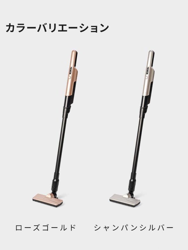 シロカ 2way コードレススティッククリーナー siroca 掃除機 コンパクト 軽量 小型 充電式 ハンディ SV-S271 SV-S281 0.9kg お掃除 2way パワフル フロア 隙間 軽々 持ち運び 壁際【送料無料】