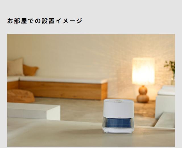 気化式加湿器 気化式 加湿器 4.7L イオンユニット搭載 切タイマー 静音 乾燥対策 ダブルの吸気口とフィルター 節電 エコ 省エネ siroca シロカ SD-E151(W)【送料無料】