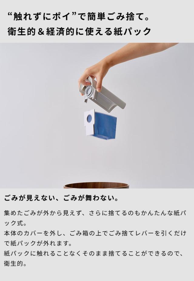 シロカ siroca 2wayコードレススティッククリーナー 紙パック式 0.5L ハンディクリーナー 掃除機 軽量 自走式 パワーブラシ 吸引力 簡単ゴミ捨て SV-SK351(W) ホワイト【送料無料】