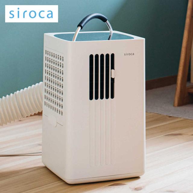 siroca シロカ 加湿機能付き 温冷風扇 なごみ 保冷剤付き 冷風扇