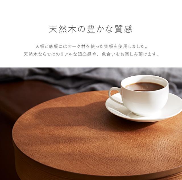 送料込み⭐︎天板収納オルゴール付き円形木製サイドテーブル palette-life_pw-56