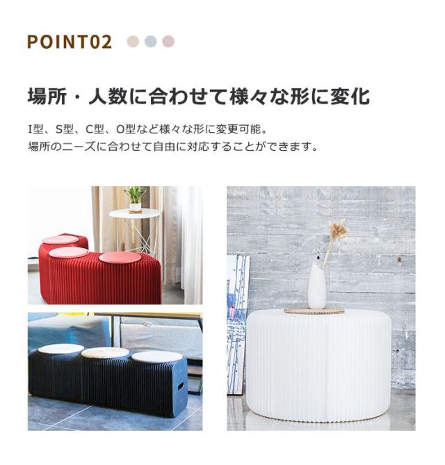 ペーパーベンチ 折りたたみ 省スペース ペーパーテーブル 3人掛け リコメン堂 ダイニングベンチ 折りたたみ 3人掛け ペーパー