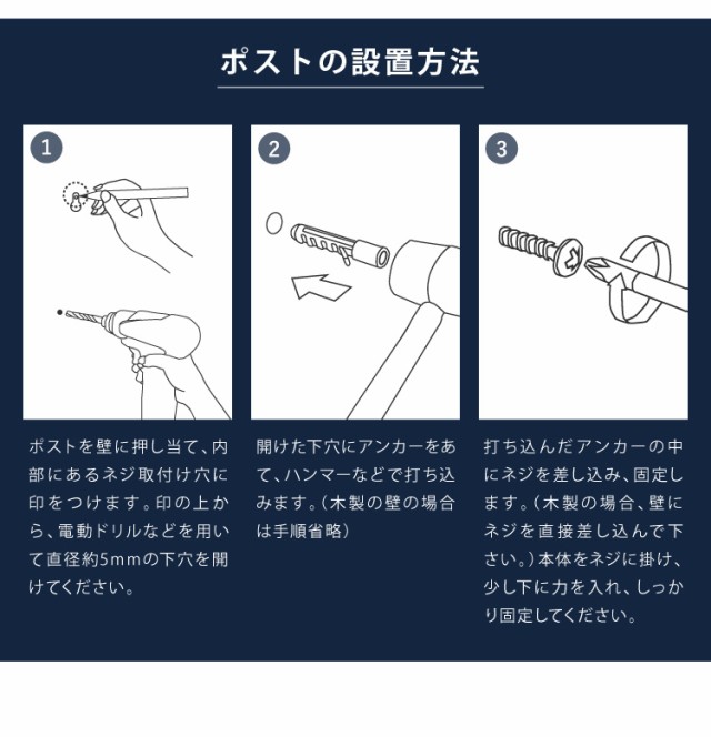 郵便ポスト ダイヤル式 壁掛け ポスト シンプル 北欧 アンティーク ヴィンテージ サビにくい おしゃれ 郵便受け 郵便 鍵付き 鍵付  メールの通販はau PAY マーケット - リコメン堂 | au PAY マーケット－通販サイト