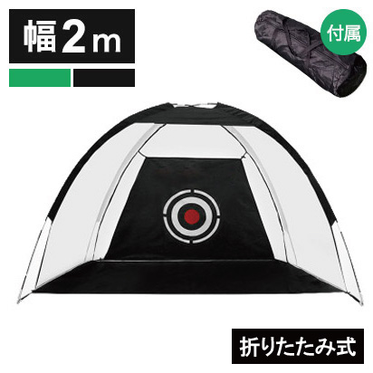 ゴルフマット 大型 3m 人工芝 ホールカップ パター練習 パッティング アプローチ 自宅 屋内 屋外 プロ 150cm×300cm 1.5m×3m【送料無料】