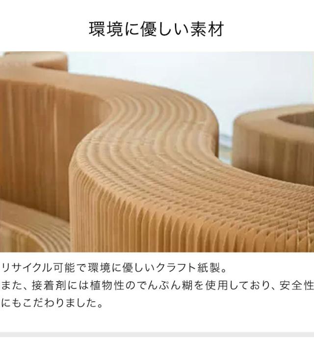 ☆半額☆　パーティションペーパー 折りたたみ式 b8-240-39-600-003.jpg