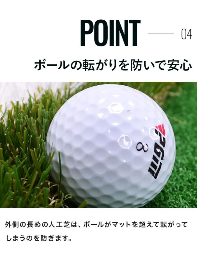 ゴルフマット 大型 3m 人工芝 ホールカップ パター練習 パッティング アプローチ 自宅 屋内 屋外 プロ 150cm×300cm 1.5m×3m【送料無料】