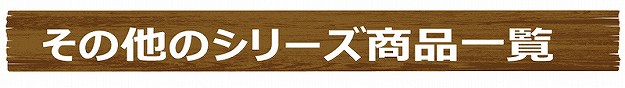 正規品人気 センターテーブル アイアン おしゃれ アンティーク 塗装(代引不可)【送料無料の通販はau PAY マーケット - リコメン堂|商品ロット 天然木 テーブル ローテーブル リビングテーブル 北欧 木製 新作HOT