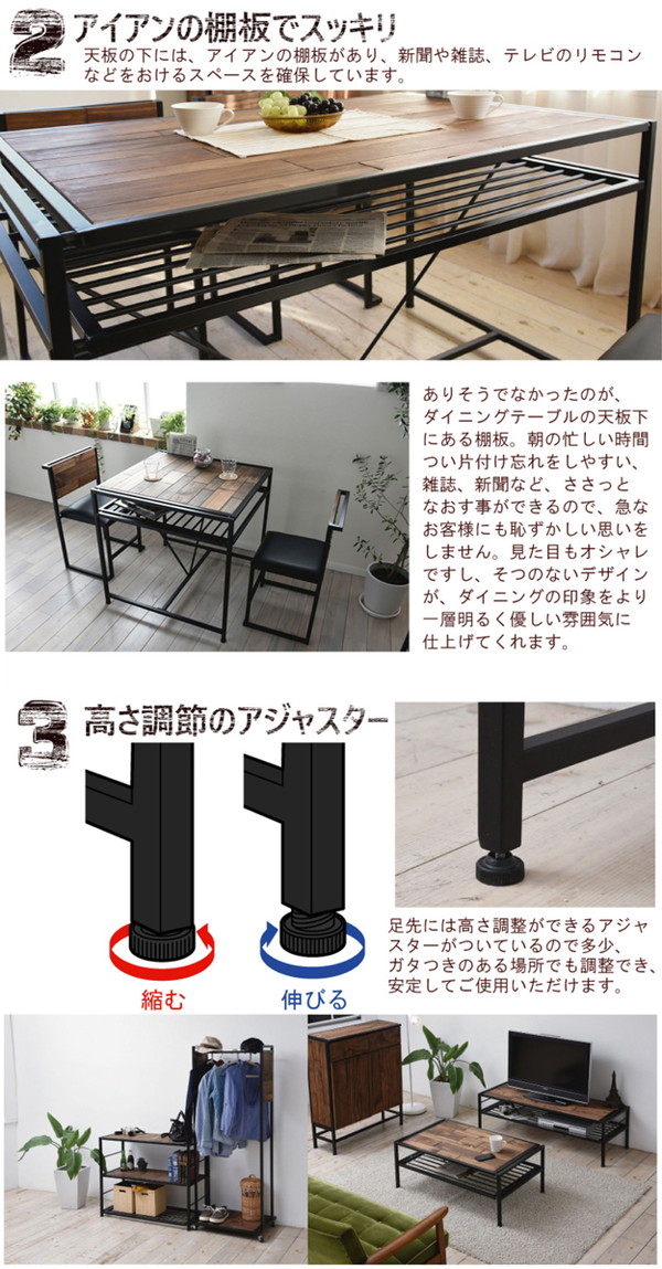 このシリーⓡ grant ダイニングセット 北欧 木製 アイアン(代引不可)の通販はau PAY マーケット - リコメン堂|商品ロットナンバー:272770889 GRANT ダイニングテーブル幅75 天然木 北欧 木製 テーブル 作業台 テーブル