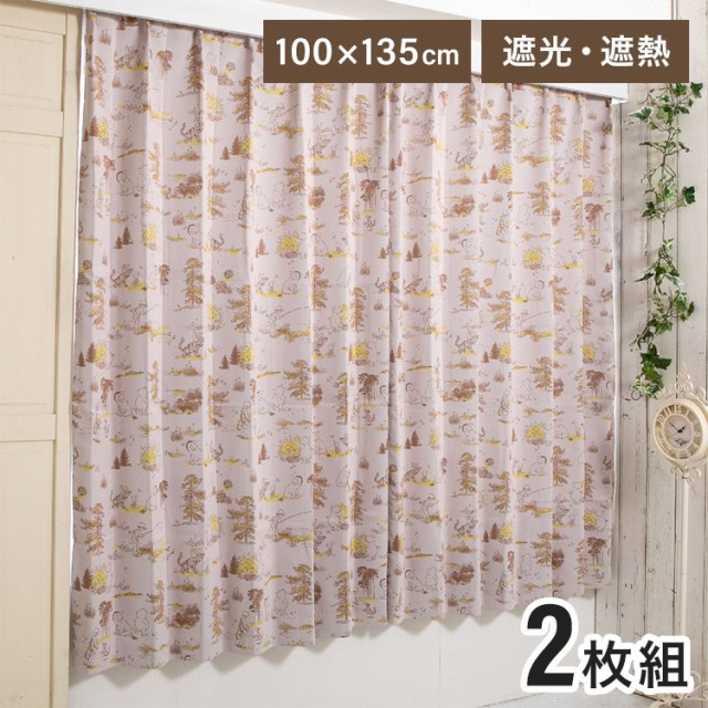 ラプンツェル カラフルカーテン 巾100×丈200cm
