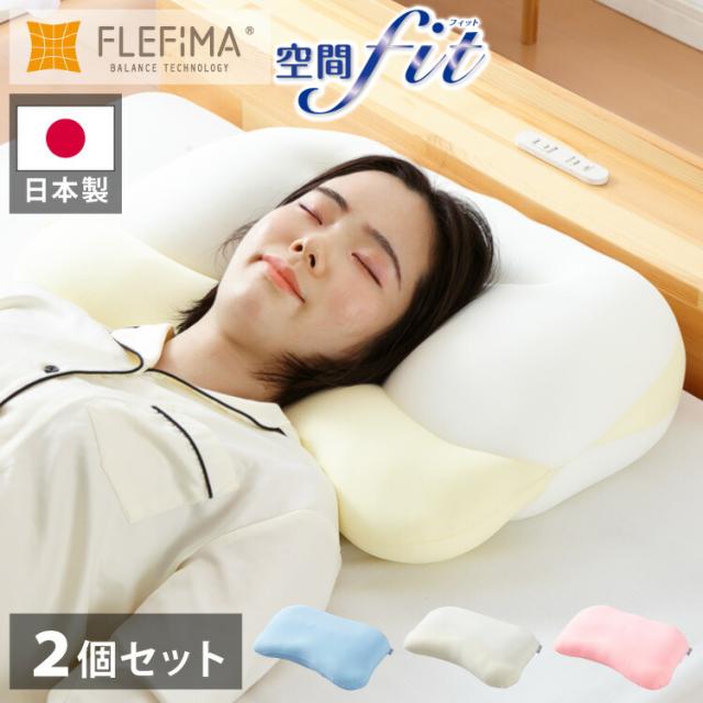 日本製 空間フィットのもちもちソファ ビーズ クッション