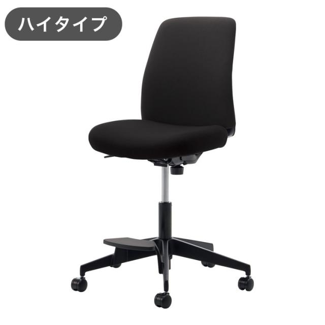 オフィスチェア オプティ ハイ E1 肘付 C02-F152CU-E10YM11 背:ホワイトブラウン 座:ペールテラコッタ 椅子 リモートワーク 在宅 仕事 勉強 快適 代引不可 オフィスチェア オプティ ハイ E1 肘付 C02-F152CU-E138E21 背:ライト
