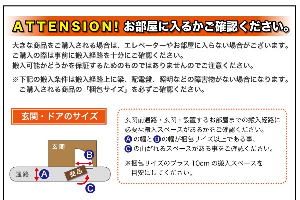 最新作安い ソファー PAY マーケット - リコメン堂|商品ロットナンバー:249848319 RL-1010BR-3C (代引き不可)の通販はau お買い得新作