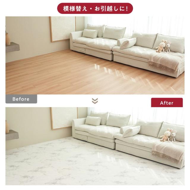 popomi 抗菌PVC ロールマットプレイマット 140×170 楽天市場】【限定！ポイント5倍！！】プレイマット 抗菌 PVC