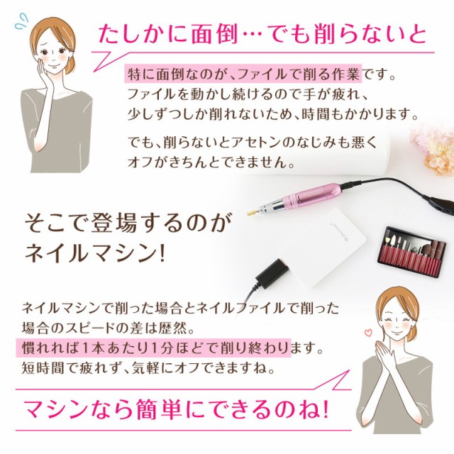 超激安新作 ビューティフルエンジェル PAY マーケット - リコメン堂|商品ロットナンバー:504295977 プチトルL ピンク KRD2001-PKの通販はau 爆買い得価