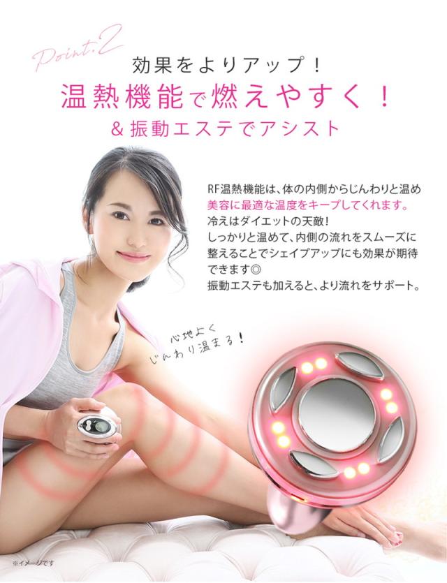 ビューティフルエンジェル 美ルル キャビスタイル モーヴ KRD1030-MA【送料無料】