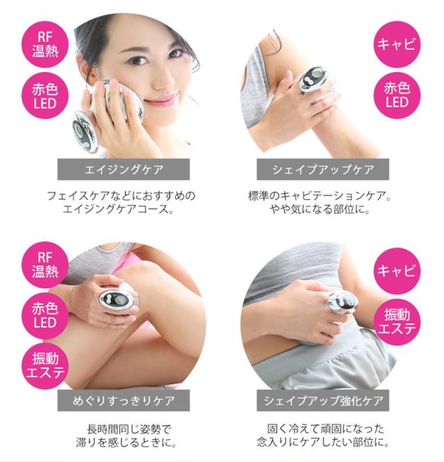 ビューティフルエンジェル 美ルル キャビスタイル モーヴ KRD1030-MA【送料無料】