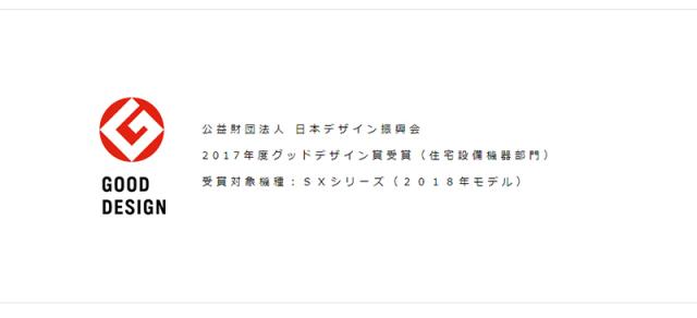 国産定番 ダイキン グレイッシュブラウンメタリック (設置工事不可)(代引不可)の通販はau PAY マーケット - リコメン堂|商品ロットナンバー:301934092 ルームエアコン SXシリーズ おもに6畳 S22VTSXS-T 超歓迎国産