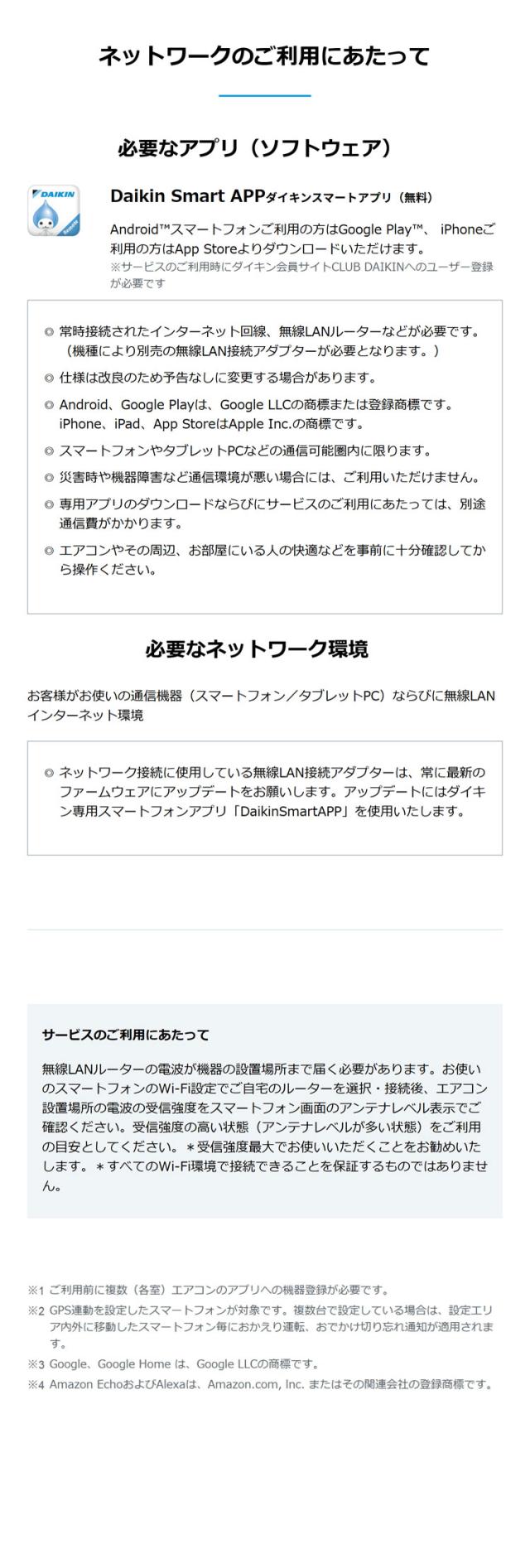 ダイキン スゴ暖 ルームエアコン HXシリーズ 2026年モデル S286ATHP-W 10畳用 ホワイト 壁掛け 家庭用 室内機 2.8kW コンパクト フィルター掃除機能付き(代引不可)【送料無料】