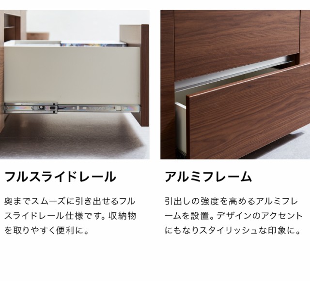 限定20%OFF テレビ台 ハイタイプ 高さ70 幅120 日本製 大川家具 完成品 木製 TV台 TVボード テレビボード 北欧 おしゃれ キャビネット(代引不可)【送の通販はau PAY マーケット - リコメン堂インテリア館|商 国産豊富な