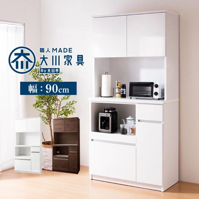 泉洋化工 キッチンボード 食器棚 家具 Fe2043