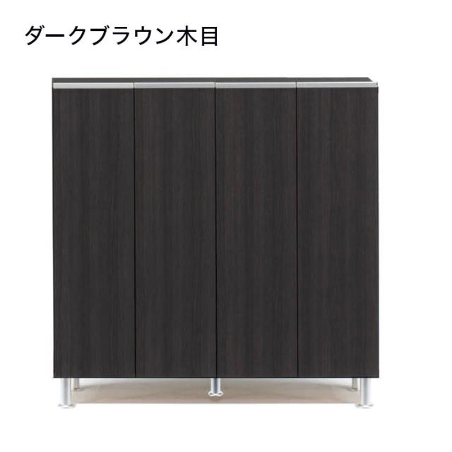 シューズボックス ロータイプ 幅100cm 【国産 大川家具 完成品