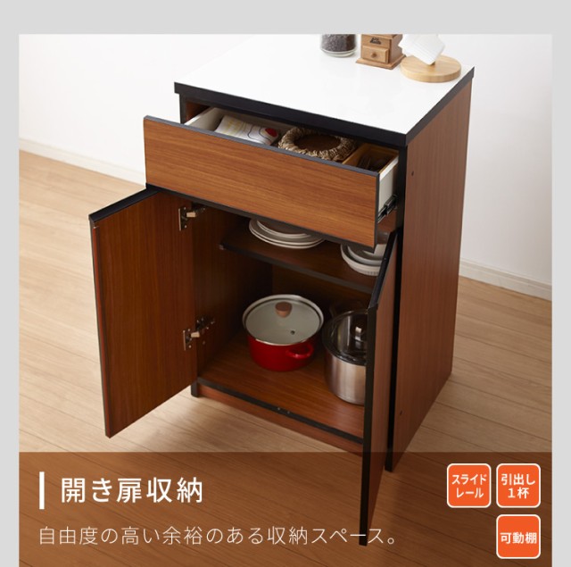 キッチンカウンター 180 完成品 FRON180 引き出し収納×3 キッチンカウンター 180 完成品 FRON180 引き出し収納×3