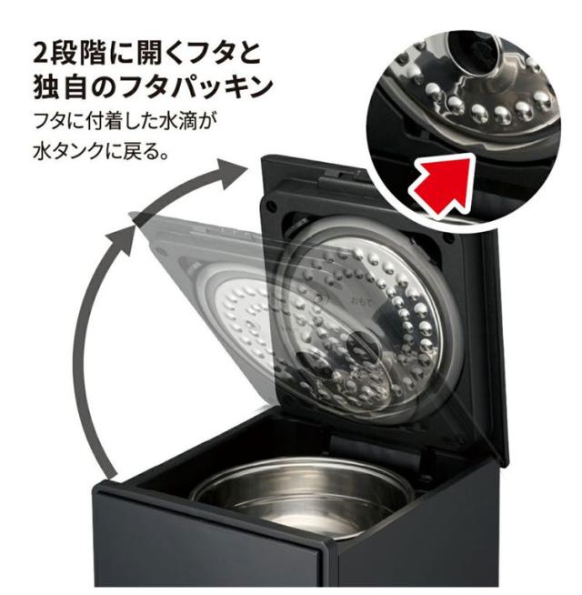 お手入れ簡単! スチーム式加湿器 1.6L 簡単給水 シンプル モノトーン 白 ホワイト 黒 ブラック スチーム式 加湿器 スチーム加湿器 寝室 静音 軽量 小型 コンパクト ドウシシャ DOSISHA【送料無料】