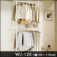 ポールハンガー 突っ張りポールハンガー ハンガー コートハンガー ハンガーラック 収納ハンガー 