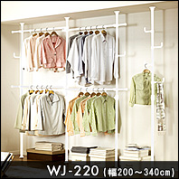 ポールハンガー 突っ張りポールハンガー ハンガー コートハンガー ハンガーラック 収納ハンガー 