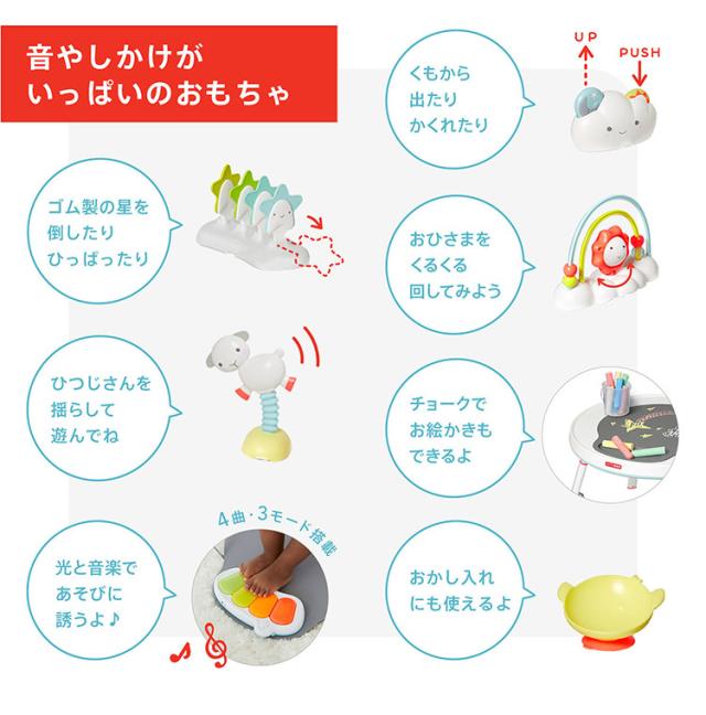 3way アクティビティセンター シルバークラウド ベビージム ジャンパルー SKIP HOP 3ステージ アクティビティセンター シルバークラウド