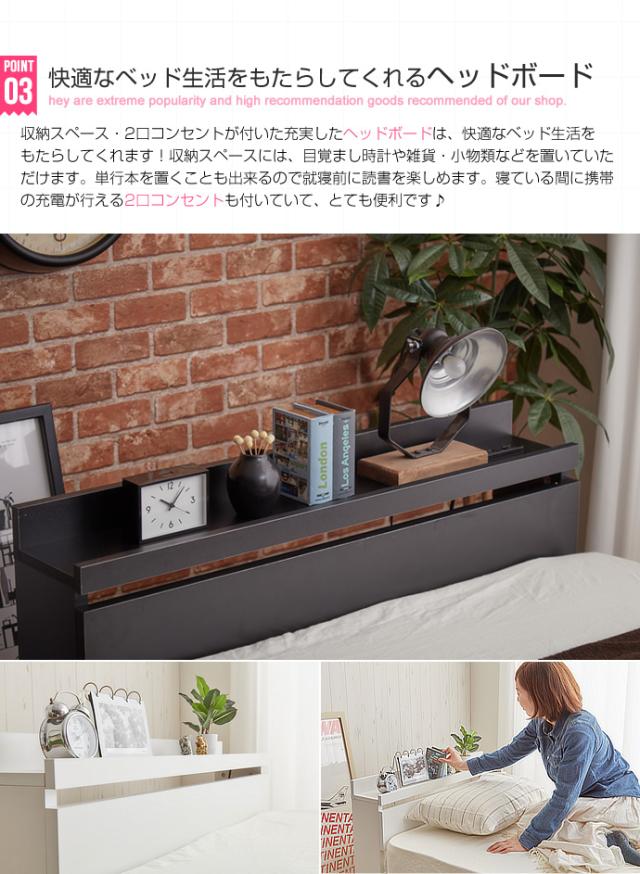 人気安い ベッド シングル マットレス付き フレーム 引き出し付き 収納付きベッド シングル (代引不可)【の通販はau PAY マーケット - リコメン堂|商品ロットナンバー:244547249 安い最新作