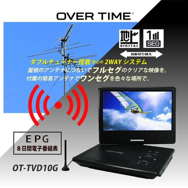 eb-4573596845783-004.jpg