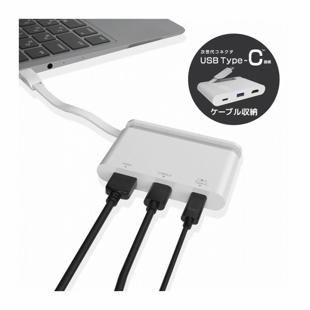 定番本物保証 エレコム PAY マーケット - リコメン堂|商品ロットナンバー:364236823 USB Type-C接続モバイルドッキングステーション DST-C06WH(代引不可)の通販はau 得価お買い得