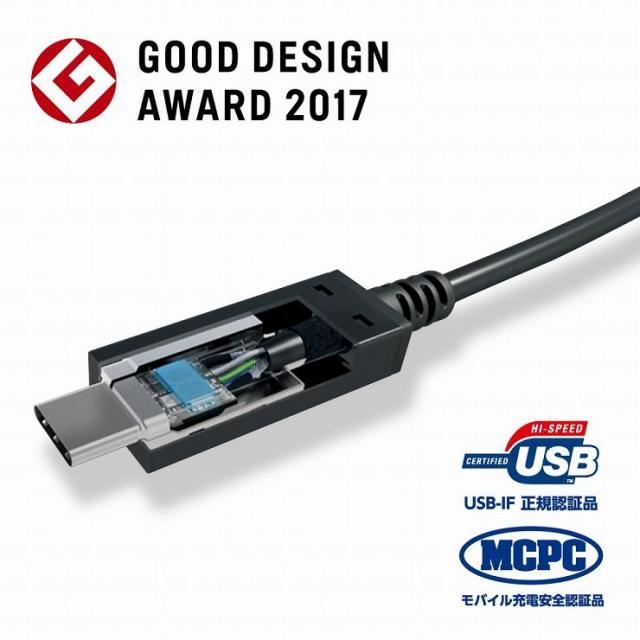エレコム If認証品 Usb Typec ケーブル Usb C Usb A 温度検知 充電 データ転送 1 8m 長い ブラック 黒 Mpa Ac18snbk 代引不可 の通販はwowma ワウマ リコメン堂 商品ロットナンバー 364235897