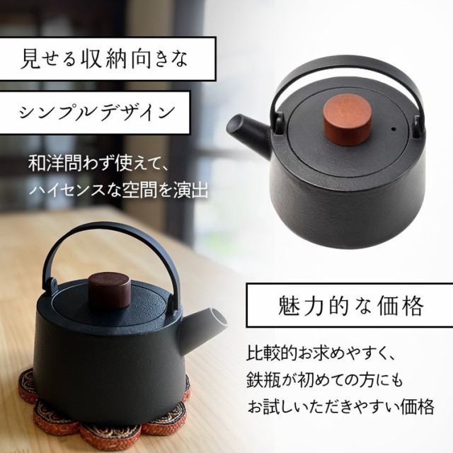 鋳鉄ポット鉄ポット純手作り無コーティングゆでポットポット