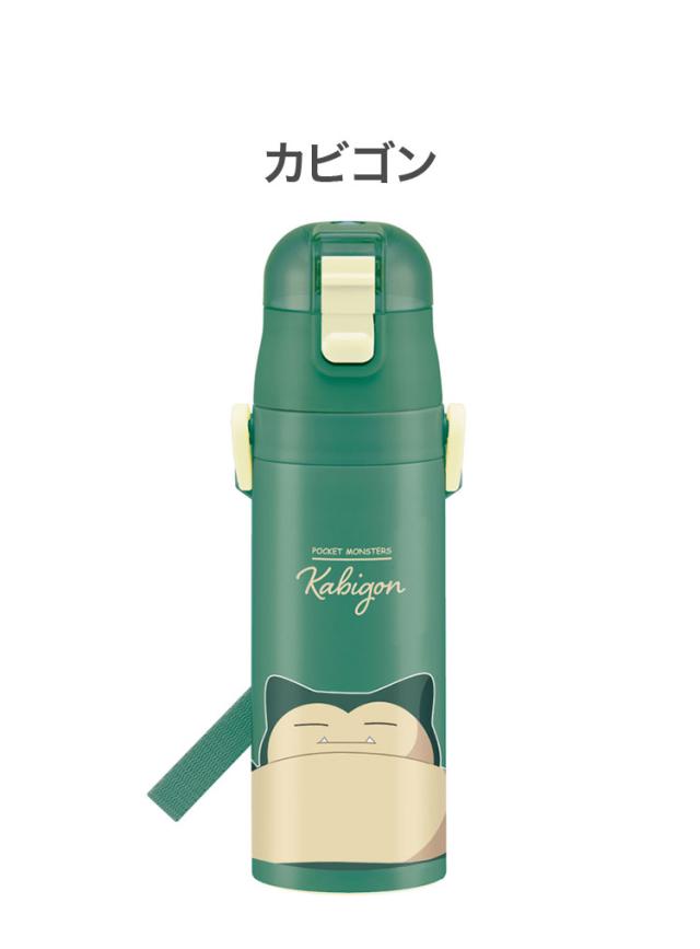 スケーター 水筒 ポケモン新柄 キッズ 直飲み 470ml 保冷