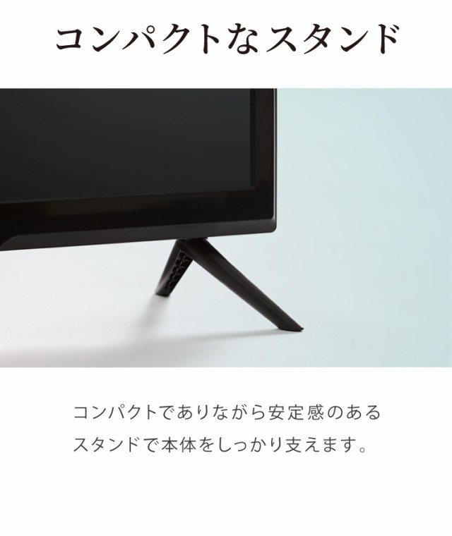 Amazon | simplus シンプラス 40V型 液晶テレビ 3波(地デジ・BS