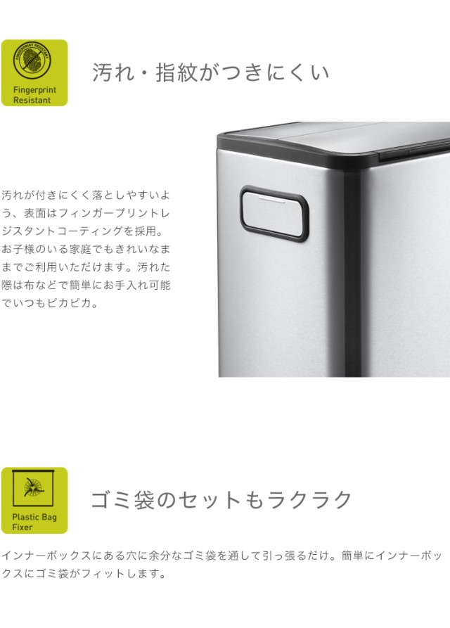 爆買い最新作 EKO 1年保証 ダストボックス キEK9377MT-20Lの通販はau PAY マーケット - リコメン堂インテリア館|商品ロットナンバー:292208025 エコフライ ステップビン 20L ステンレス ゴミ箱 ごみ箱 定番人気限定SALE