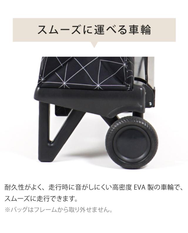 ROLSER (ロルサー) 社製 ショッピングカート 40L プレガマティック 41B8FyvqI-L._SS200_.jpg