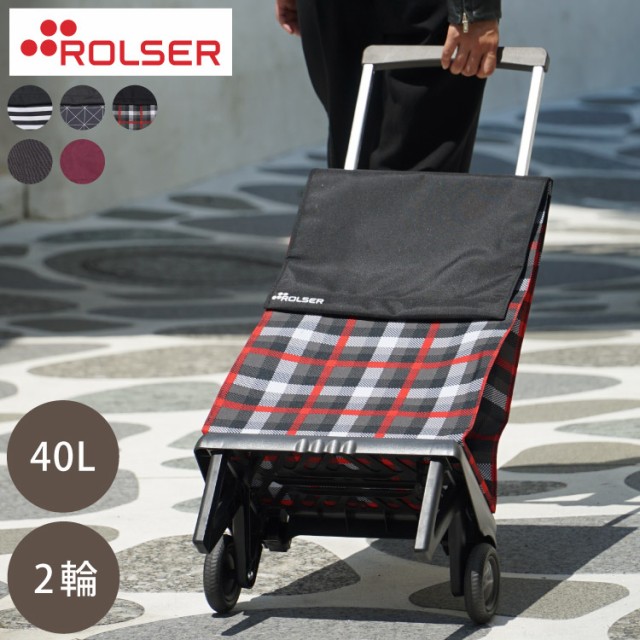 ロルサー ROLSER ショッピングカート BABY JOY エコ1500 ベイビー