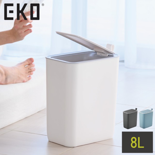 完成品 ゴミ箱 自動 センサー EKO デラックスミラージュセンサービン 45L シルバー【送料無料】の通販はau PAY マーケット - リコメン堂インテリア館|商品ロットナンバー:569990185 ダイパリメイク -https://www.nei.com.au 完成品 ゴミ箱 自動 センサー EKO デラックスミラージュセンサービン 45L シルバー【送料無料】の通販はau PAY マーケット - リコメン堂インテリア館|商品ロットナンバー:569990185 ダイパリメイク -https://www.nei.com.au