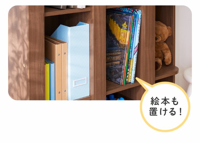 おもちゃ収納 ラック 4マスタイプ おもちゃ箱 本棚 幅76 高さ60 おもちゃ収納 ラック 4マスタイプ おもちゃ箱 本棚 幅76 高さ60