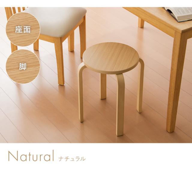 木製 丸イス スツール ハンドメイド 座面高61cm　2脚 木製 丸イス スツール ハンドメイド 座面高61cm 2脚（ハイ