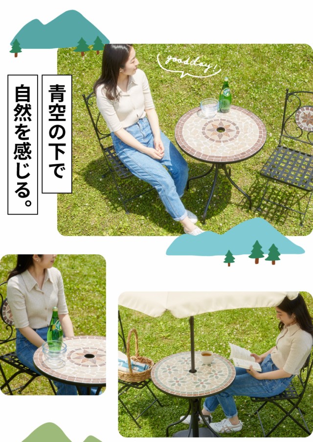 御影石 ガーデンチェア 椅子 ベンチ 手作り 2人掛け 模様あり