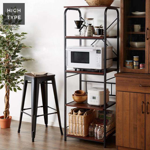 耐震設計！突っ張り式キッチンラックCentral☆アイアンラック