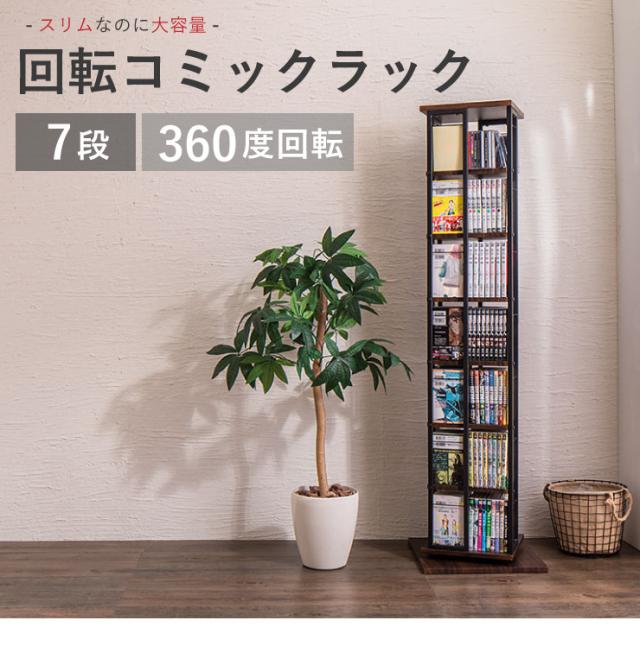 ナナコ様…【料金箱＆収納ラック】オーダー制作専用 ナナコ様…【料金箱＆収納ラック】オーダー制作専用