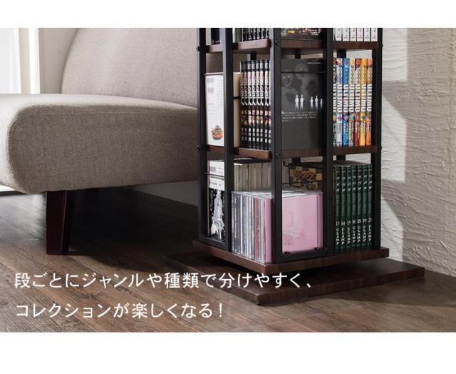 美品　7段　回転式ラック　漫画　小説　本　DVD 収納　木製　180cm 楽天市場】回転ラック 360度 7段 回転式本棚 スリムラック 回転