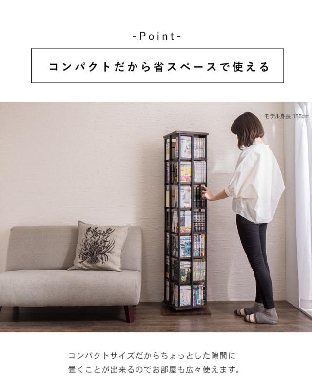 高さ約165cm 本棚 Amazon.co.jp: 6層木製本棚、高さ165cmの本棚、床置き棚収納
